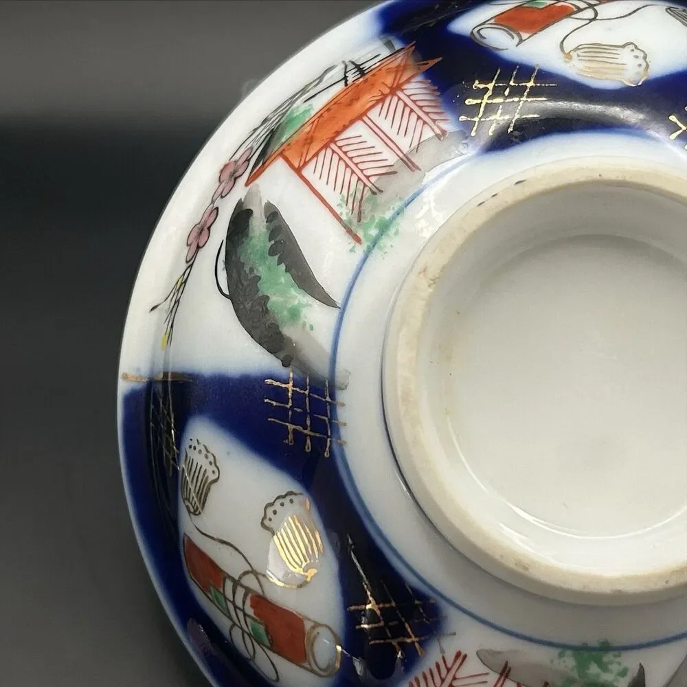 Vintage Made in Japan Imari Style Porcelain Bowl Cobalt Blue Gold Gilt 6 Inch